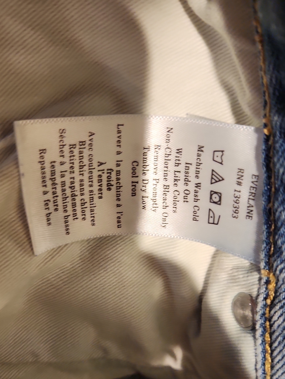 ❤️ EVERLANE WAY WIDE CROP JEANS IN ORGANIC COTTON, 0 (25) - Picture 7 of 11